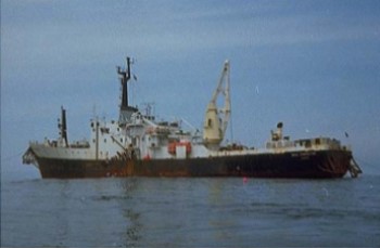 Oil Industry Supply Ship, Oil Endeavour, requisitioned by the Royal Navy